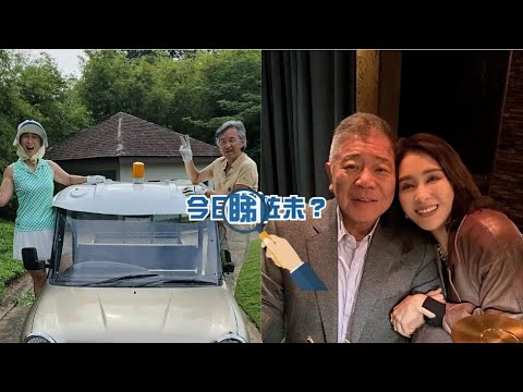 【今日睇咗未？】林子祥大馬打高球舉V 葉蒨文懷舊女裝曬臂肌｜黎姿蹺實老公賀結婚15周年 收鮮花曬一家五口溫馨照（19/01/2024）