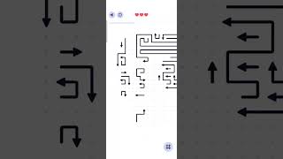 Arrow Escape : Puzzle game template level -89