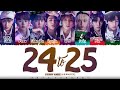 Stray Kids - '24 to 25' Lyrics (Color Coded, Han, Rom, Eng)