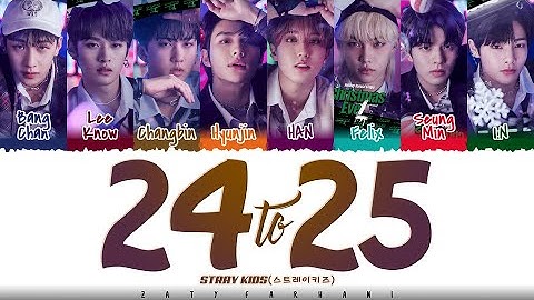 Stray Kids - 
