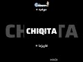 🐈‍⬛|| فك@ مهتمه بأميرات الكيبوب ؟ حسابنا لك 💌! #babymonster #chiquita