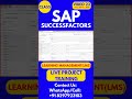 SAP SuccessFactors LMS Training Online Tutorial Class 23 12th Jan 2026 #sapsuccessfactorstraining