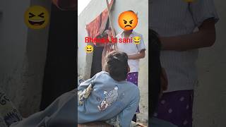 bhess ki sani😂😆#desicomedy #comedy #funny #viralshorts #shortsfeed