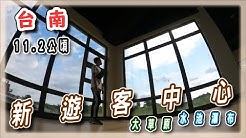 Mr Cat Hao 貓先生 Youtube Mr Cat Hao 貓先生 Youtube