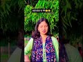 हमेशा लड़ाई करती है 🙂 #treding #comedy #ux sushant rider #viral #fighting #gussa #ladaku #india
