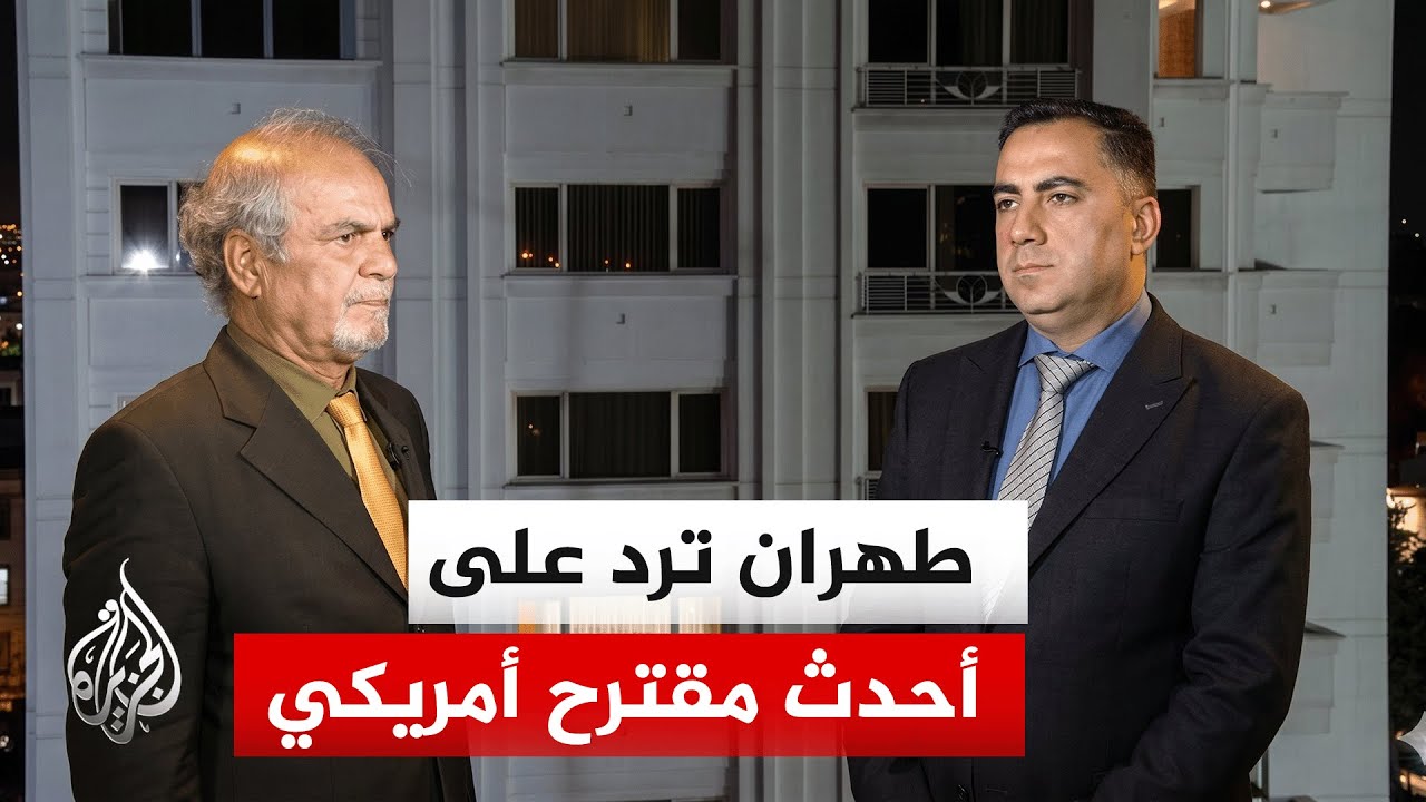����� ���� ���� ��� ���� ����� ������ ������ ����� ��� ����� ���������
 - نشر قبل 12 دقيقة