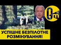 ПОВІТРЯНИЙ САПЕР ЗНІМАЄ РОЗТЯЖКИ РЯТУЮЧИ ЖИТТЯ НАШИХ БІЙЦІВ!