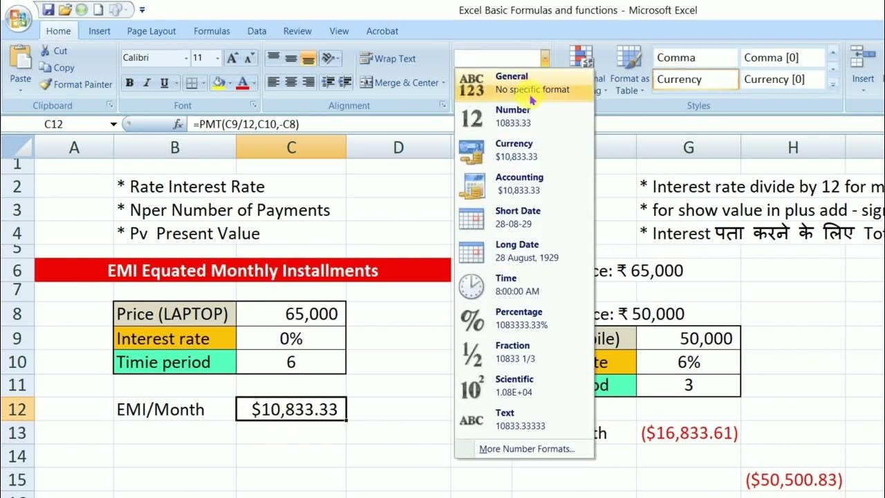 how-to-calculate-emi-in-excel-in-hindi-youtube