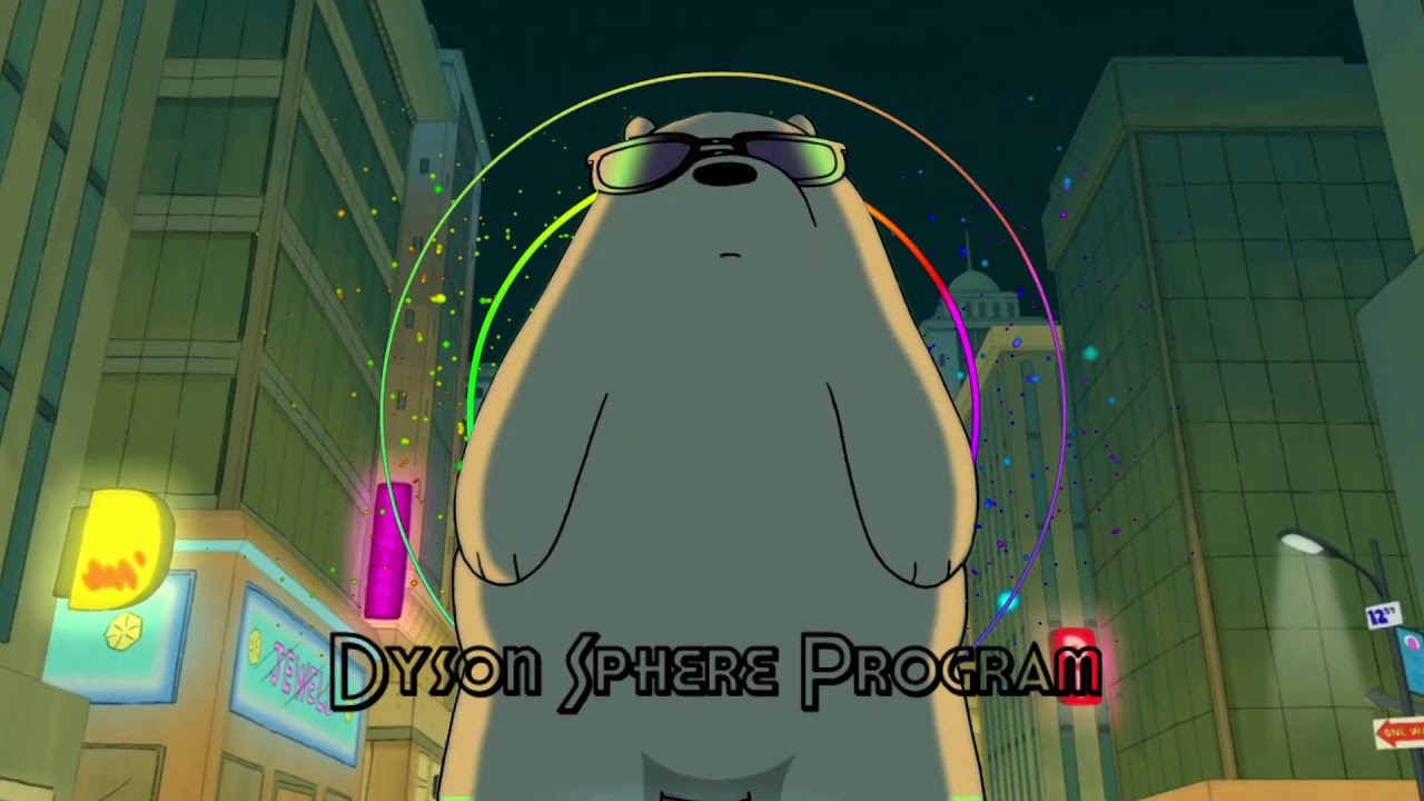 Май инглиш из вери бьютифул - YouTube