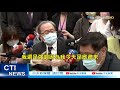 【每日必看】吃誠實豆沙包? 原能會主委認證謝長廷「不專業」@中天新聞  20210421