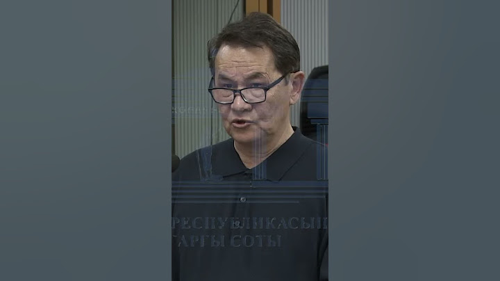 «Это был криминал»: Врач «скорой» о побоях, нанесенных Бишимбаевым #бишимбаев #суд #гиперборей
