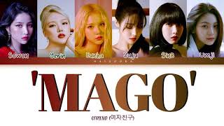 GFRIEND – MAGO [Color Coded Lyrics Ina|Rom|Han] [INDO SUB]