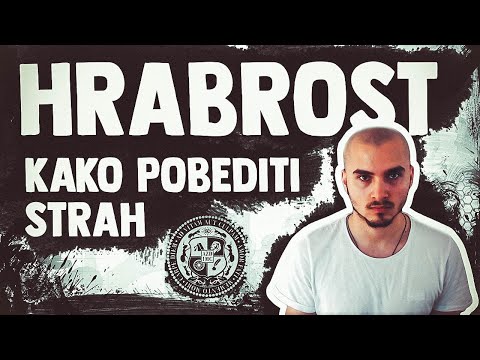 Video: Kako napisati hrabrost?