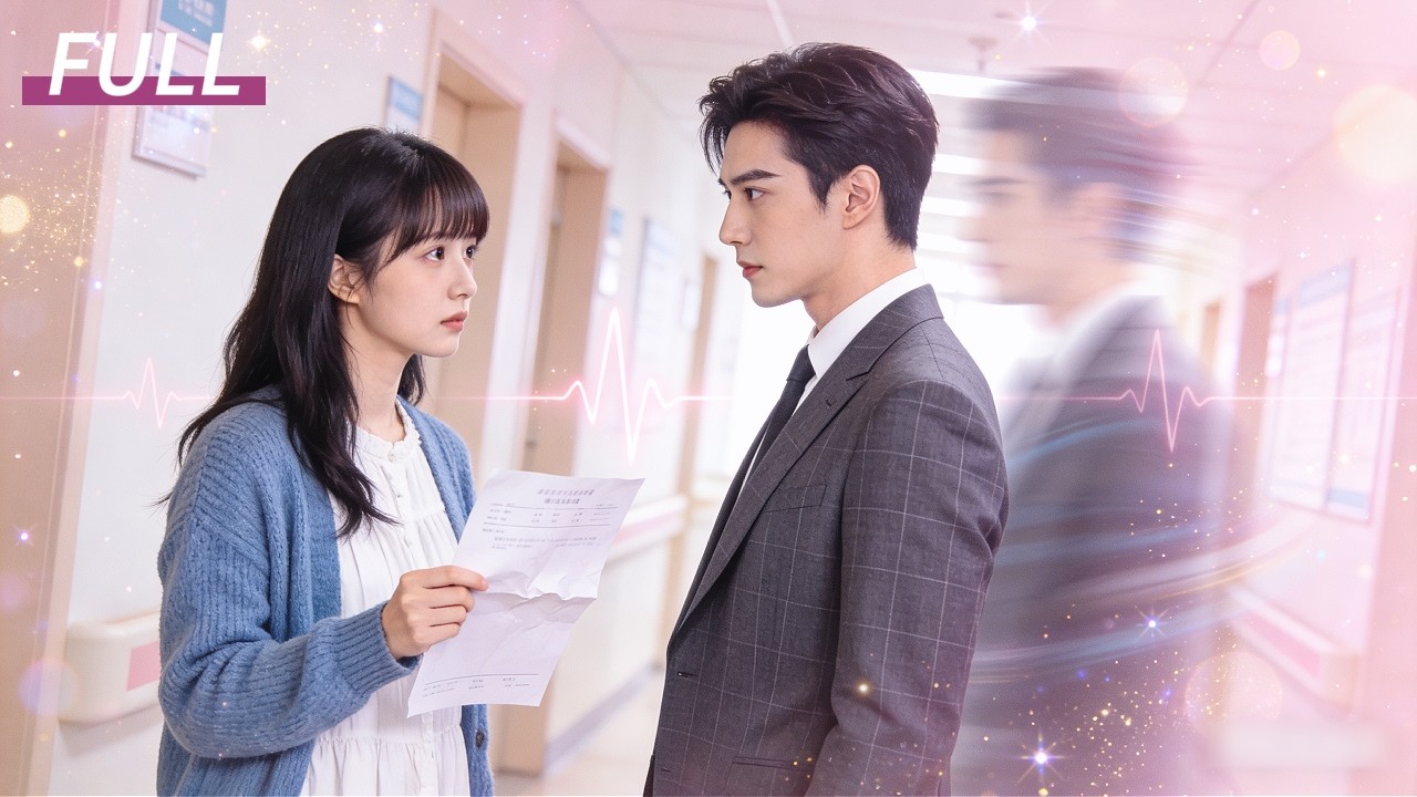 Ночь с CEO, встреча в гинекологии. Он, увидел анализы и был в восторге! Тут же женит её и балует.