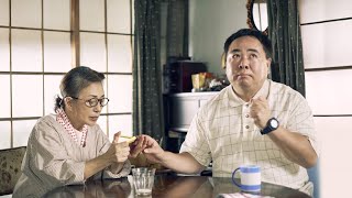 加賀まりこ、“自閉症の息子”塚地武雅との爪切りシーン　実は本編カットの映像が公開　映画『梅切らぬバカ』メイキング映像