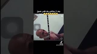 الله گل مجاهد فلم شب جمعه‌ش🙈😉