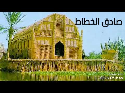 يا هواجس حسن بريسم