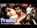 Pratha    south dubbed odia full movie   movie 2023 released