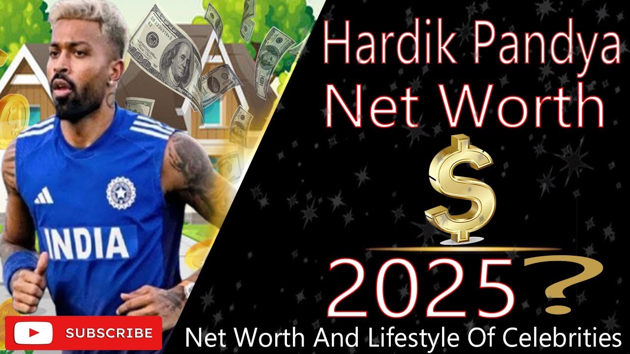 Состояние Хардика Пандьи на 2025 год | Образ жизни, доход, зарплата в IPL, заработок за карьеру