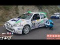 41° Rally Internazionale del Casentino 2021 - Mix Passage, Show & Pure Sound!