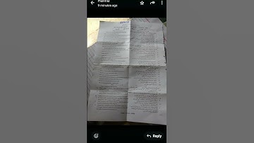 class 10 physics Sargodha board 2025 group 1 paper