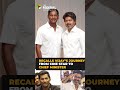 Vishal calls TN CM Vijay ‘Darling’ in emotional post | #shorts