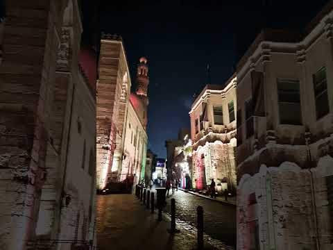 شارع المعز لدين الله الفاطمي ليلا