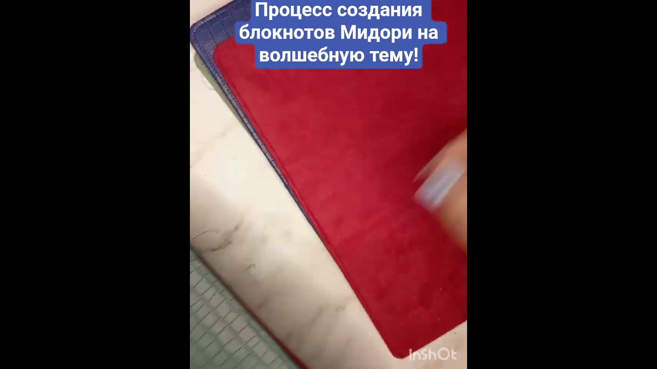 Уже на WB арт.797771243, 797744099, 797720749 и т.д