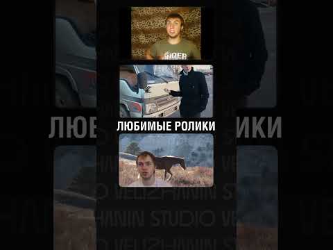 Каждый канал МИЛЛИОННИК начинал с ЭТОГО! #продюсирование #продвижение #контент