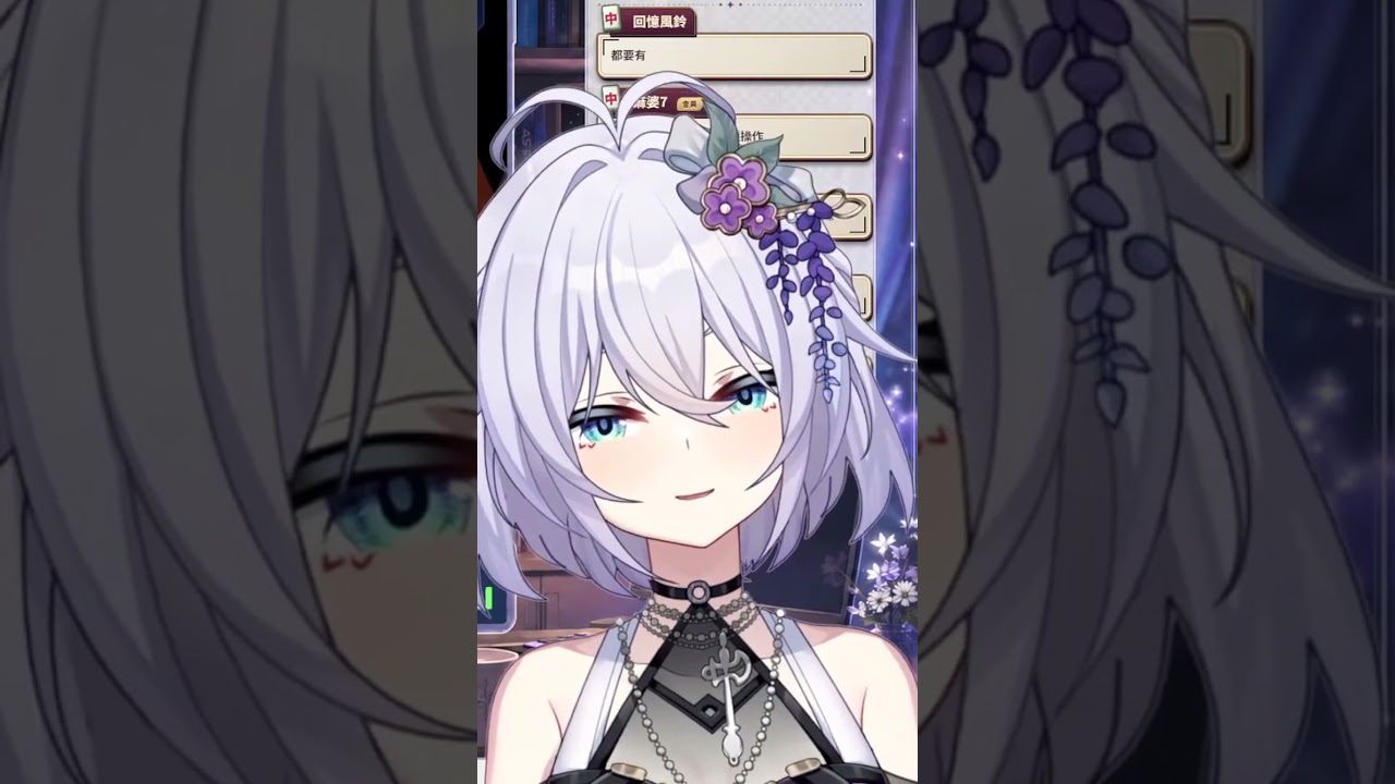 【雜談】茶葉蛋有加醬油!? 真的假的?!| #Shorts #台灣vtuber #音無恋