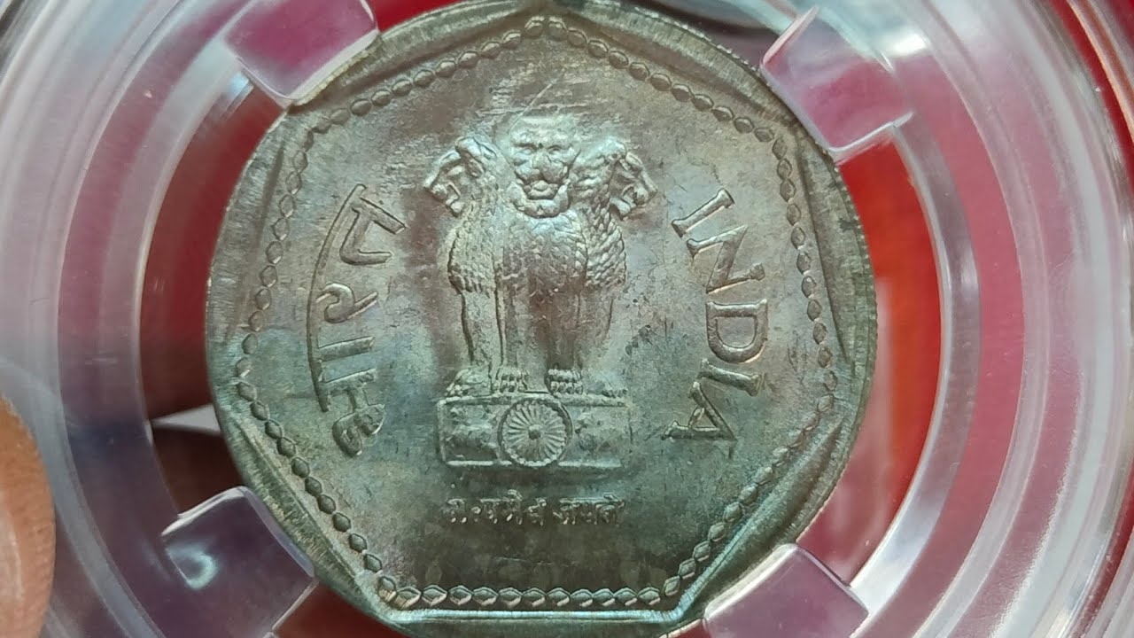 Rare 1 rupee coin valu.1984 hyderabad mint coin price.rare.7003661302