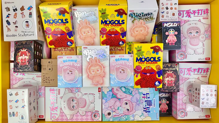 53 minutes of ASMR for Sleep PopMart Nommi mystery blind box Unboxing Satisfying Relaxing Sounds