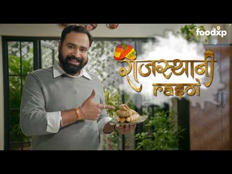 Authentic Home-Style Recipes of Rajasthan Rajasthani Rasoi