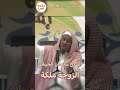الشيخ سليمان الجبيلان الزوجة ملكة الشيخ سليمان الجبيلان الزوجة ملكة