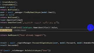 21- Angular 8 and ASP NET Core 3 API- The link between Angular and API credentials
