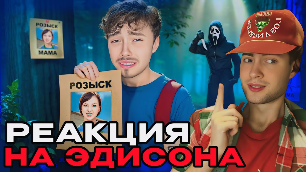Почему в дс нету звука. Почему в дс нету звука