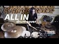 All In - Weird Genius (Drum Cover) - Rani Ramadhany