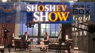 Дина Гарипова в "Shoshev Show/Шошев шоу" (MusicBox Gold, 10 сентября 2016)