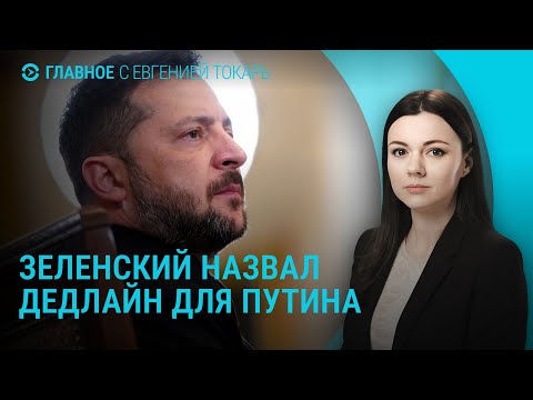 YouTube видео