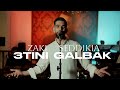 Cheb Zaki Seddikia 3tini Galbak EXCLUSIVE Music Video 2026 