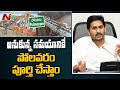 Polavaram water for kharif in 2022: CM Jagan