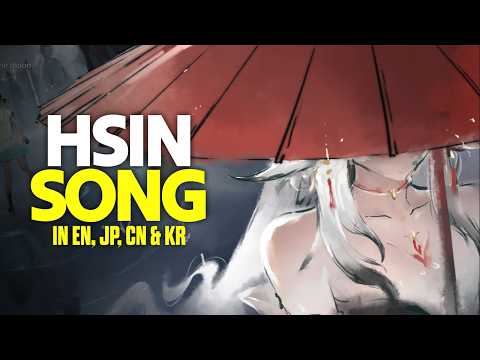 They Made a Different Song for EVERY Language?! Hsin Cinematic