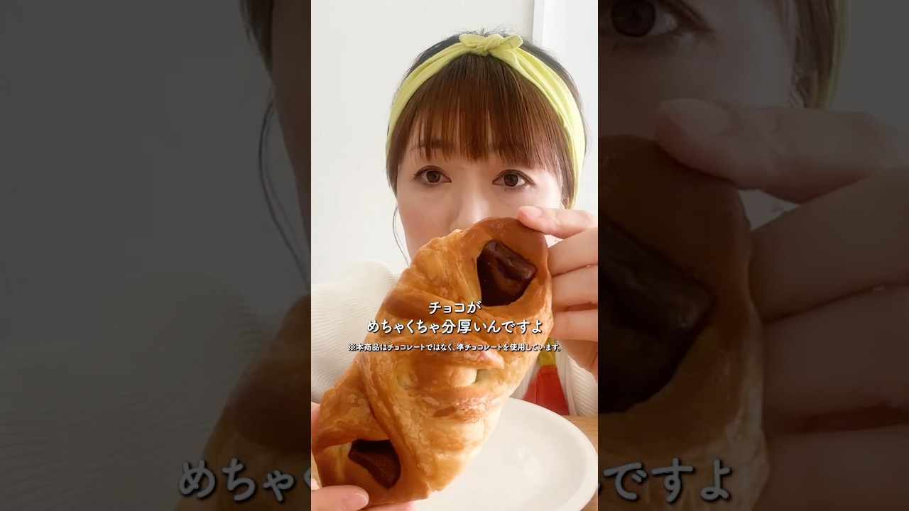 【ローソン】具がこぼれすぎ!!定番人気パンに悶絶!!