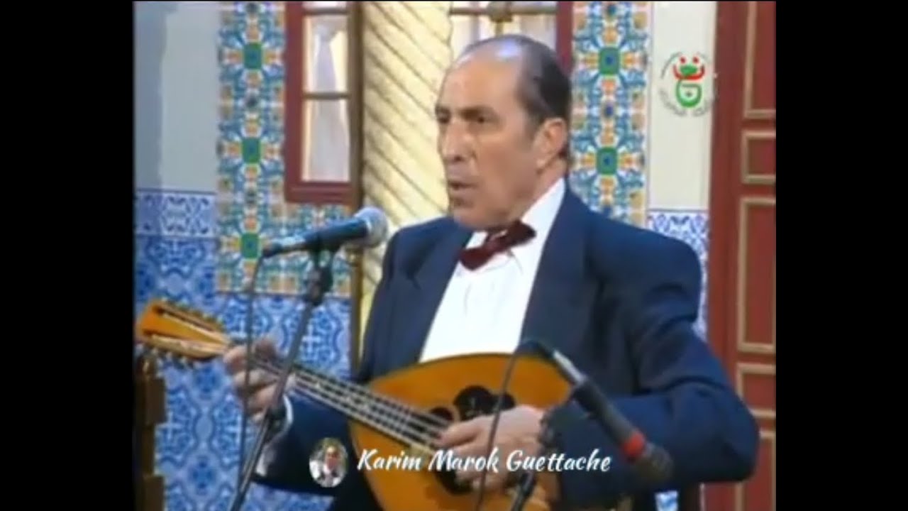 Mohamed Kheznadji وصلة اندلسية
