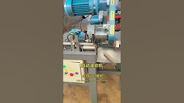 #machine #pipelining #ironwork #factory #tools