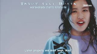 Touyama Mirei (當山 みれい) - Dear My Boo [English Sub + Kanji + Romaji 歌詞] HD