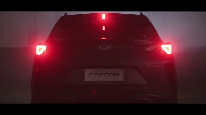 GAC EMZOOM