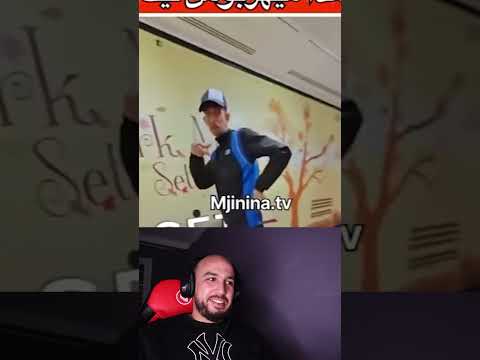 اه يا لندن