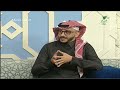 ارتكاب الفعل المحرم أو العلاقة غير الشرعية ليس لها أي مبرر أمام القضاء محمد الوهيبي سهرة الرسالة