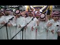 افراح عشيرة الشاهين مهرجان زفاف المهندس طلال عقاب سالم الصالح الشاهين فرقة القضاة اليوم الثالث افراح عشيرة الشاهين مهرجان زفاف المهندس طلال عقاب سالم الصالح الشاهين فرقة القضاة اليوم الثالث